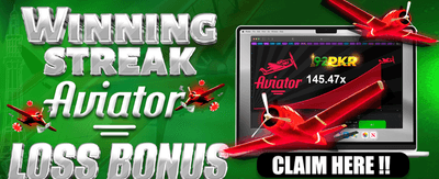 آج ہی جیتنا شروع کریں banner